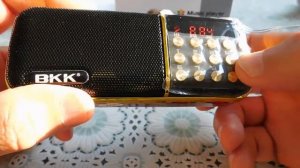 Радиоприемник BKK B851 Распаковка и работа