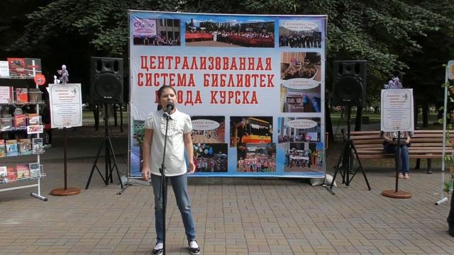Стихотворение Е Носова «Год коня», читает Полина Богачева смотреть онлайн