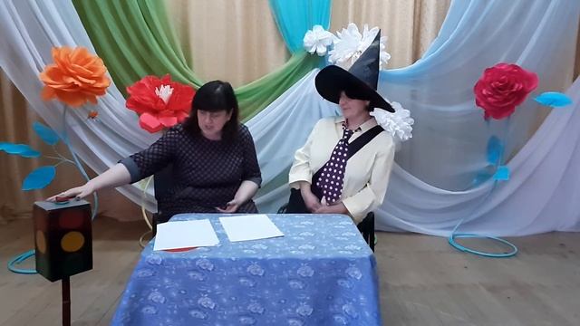 Круглый стол «Для всех без исключения, есть правила движения» смотреть онлайн