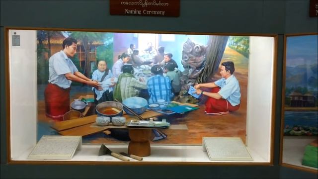 5-Fact Challenge at the Mon Cultural Museum Mawlamyine Myanmar
