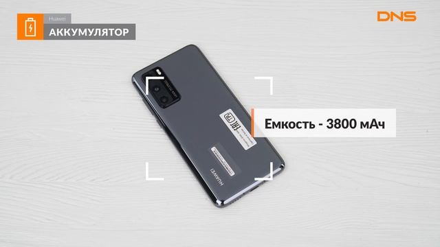 Распаковка смартфона Huawei P40 / Unboxing Huawei P40 смотреть онлайн