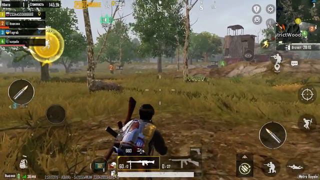 Играю в PUBG MOBILE в METRO ROYALE смотреть онлайн