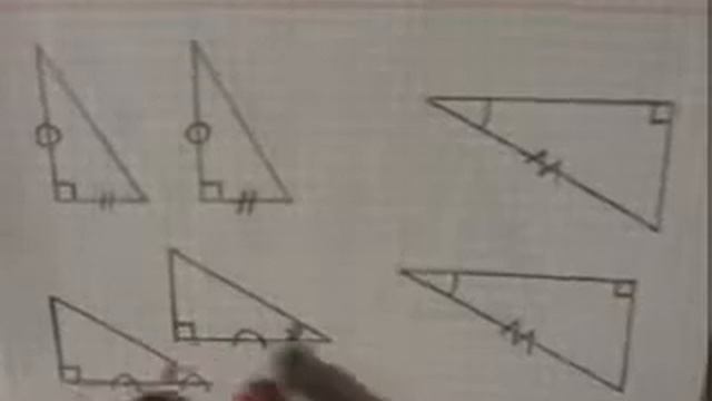 Первые три признака равенства прямоугольных треугольников смотреть онлайн