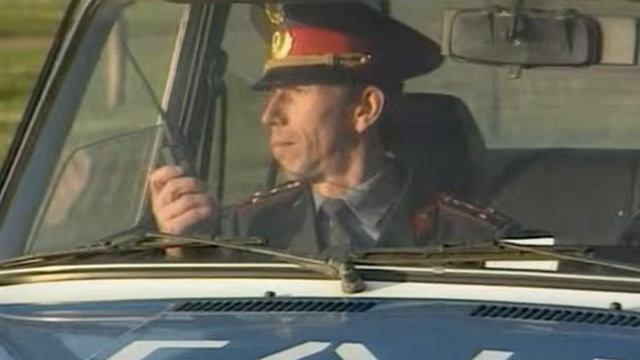 С Добрым утром, Любимая! смотреть онлайн