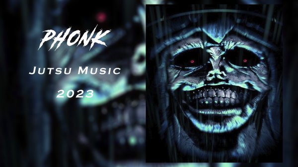 1 ЧАС СИГМА ФОНКА ֎ Фонк Музыка 2023 ֎ Фонк Музыка