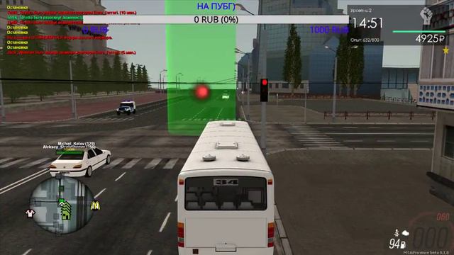 СТРИМ ПО MTA:PROVINCE! смотреть онлайн