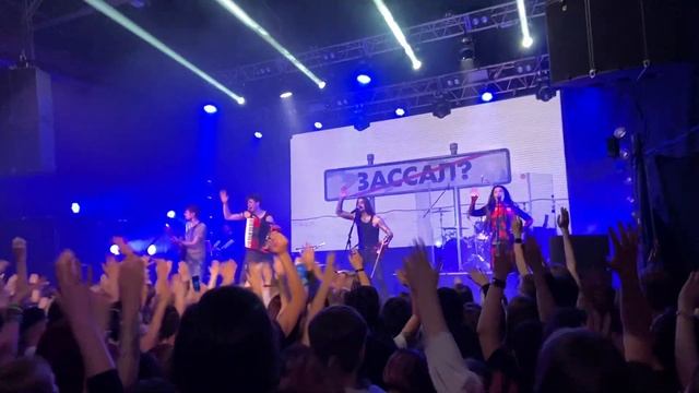 The Hatters, Екатеринбург, 01.05.2022 смотреть онлайн