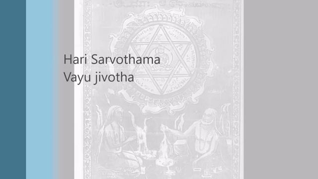 Yanthrodhara Hanumantha Stotra .Subscribe Sri Madhva Sangha for more video смотреть онлайн