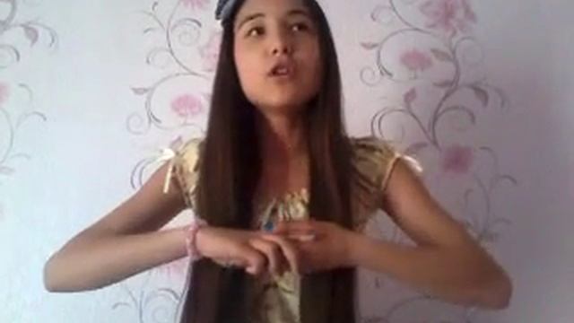 (Расскажи мотылёк)