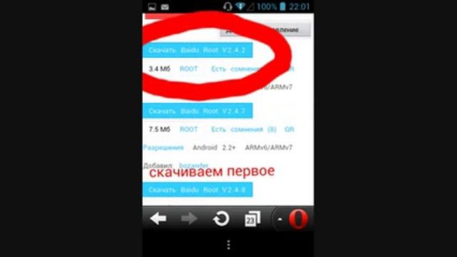 Как получить Рут смотреть онлайн