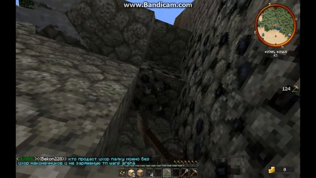 Minecraft.Выжываем(3 серия ) смотреть онлайн