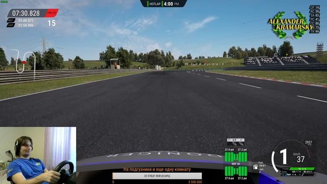 Assetto Corsa Competizione. Настраиваем амортизаторы. смотреть онлайн