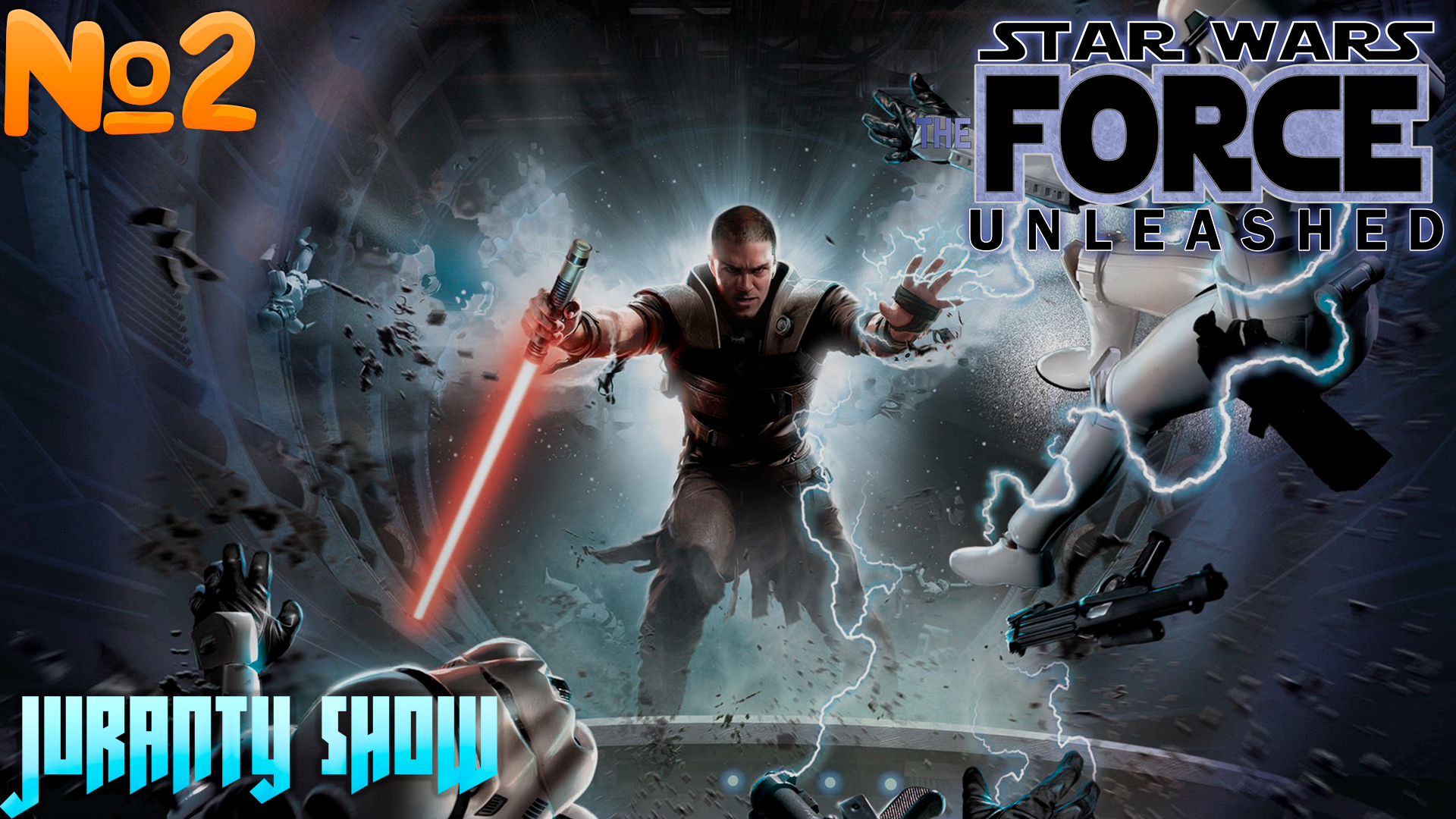 Star Wars The Force Unleashed ⚔ 2 серия ⚔ Робот-Джедай (БЕЗ Коммента́рий) смотреть онлайн