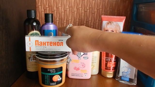 Покупочки. Лето 2016. Уход. смотреть онлайн