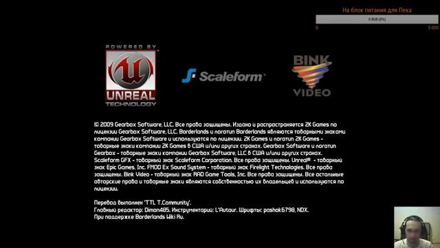 4 in 1: The Sea Will Claim Everything, Eschalon: Book I, Far Cry 3, Treasure Adventure Game смотреть онлайн