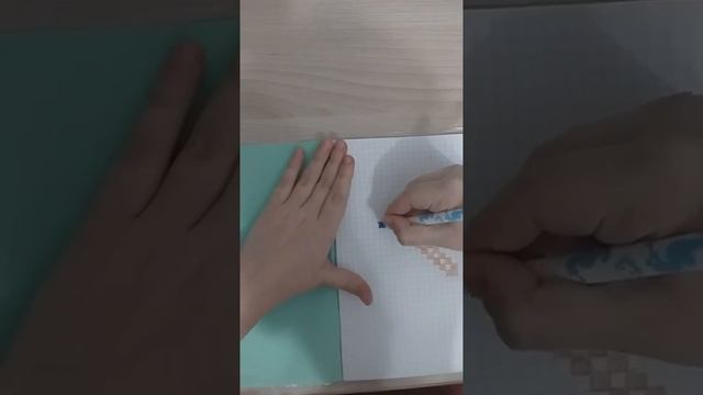 Как нарисовать алмазный топор из майнкрафта по клеточкам поэтапно. смотреть онлайн