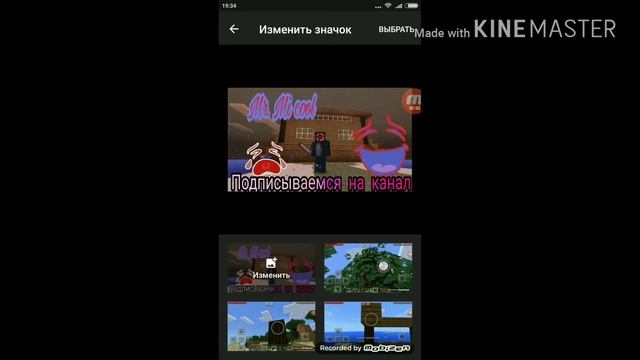 Как установить превью на видео легко и просто смотреть онлайн