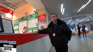 УКРАЛИ ОХРАННИКА ИЗ АШАНА.АШАН НАГЛЕЕТ