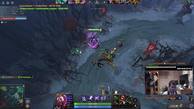 ЗДАРОВА МУЖИКИ. УЧИМСЯ И ОСВАИВАЕМСЯ В DOTA2 ВМЕСТЕ смотреть онлайн