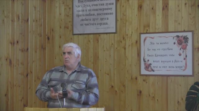 Ответ на вопрос - почему в мире творится беззаконие.