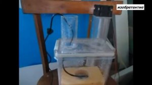 Увлажнитель воздуха для инкубатора