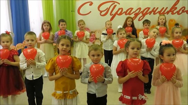 Поздравление с Днем Матери, группа №2. 2021г смотреть онлайн