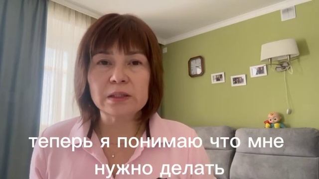 Точка сборки Нумерология смотреть онлайн