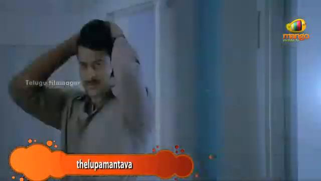 Prabhas Mirchi   Idedo Bagunde Mari Full Song W Lyrics   Anushka Shetty, Richa Gangopadhyay, DSP