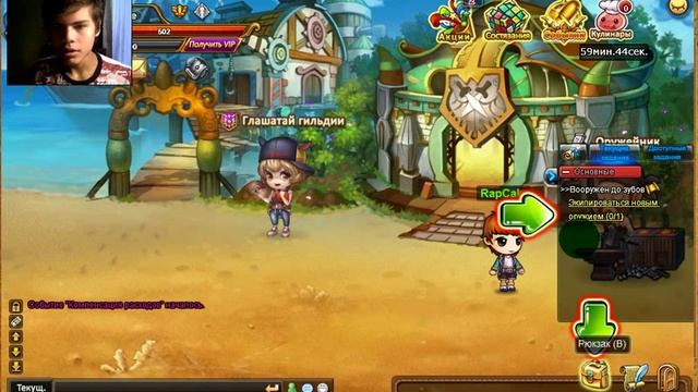 Бумз-Первый взгляд на игру! смотреть онлайн