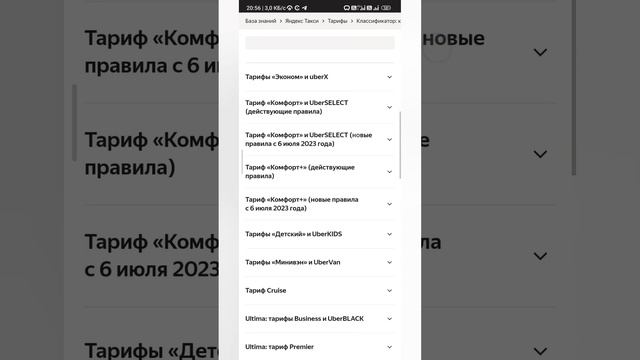 Молодой китаец сделал старую японку смотреть онлайн