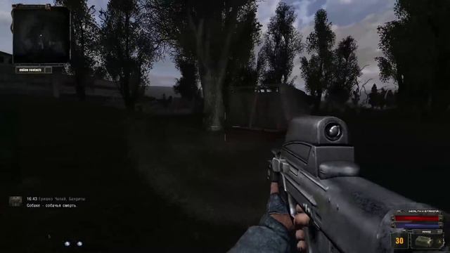 S.T.A.L.K.E.R. Legend Returns - Тайники Хабарщика. смотреть онлайн