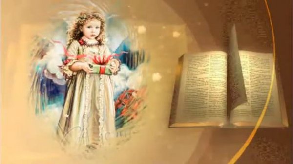 ВЕРЫ   ТОНКАЯ  СВЕЧА