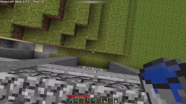 Minecraft: Beta-цикл №3 [ФИНАЛ - 1.7.3] смотреть онлайн