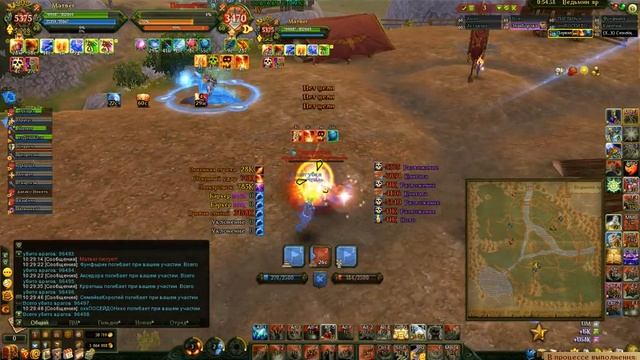 Ведьмин яр № 12 смотреть онлайн