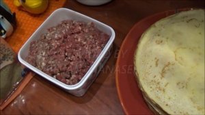 Блинчики с молотым мясом. АРМЯНСКИЙ РЕЦЕПТ. ՆՐԲԱԲԼԻԹ ԿԱՄ  ԲԼԻՆՉԻԿ