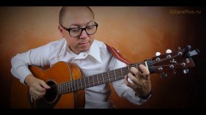 Казаки в Берлине (на гитаре) | Александр Фефелов