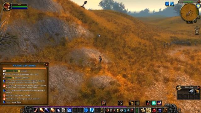 WoW Classic стресс-тест. #2. Westfall и чуточку WSG. смотреть онлайн