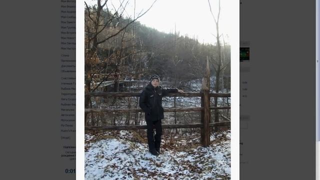 Сердечки Вконтакте бесплатно без смс та регистрации смотреть онлайн