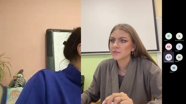 визаж и стилистика10-20221129_150348-Запись собрания.mp4 смотреть онлайн