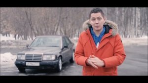 Отзывы многих блогеров о Легендарном Мерседесе w124