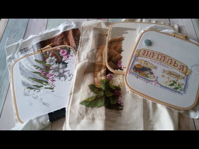 Вышивальная неделя 28.09.- 04.10.20. Величественный тигр от Дименшенс, Корзина с сиренью, Гладиолусы смотреть онлайн