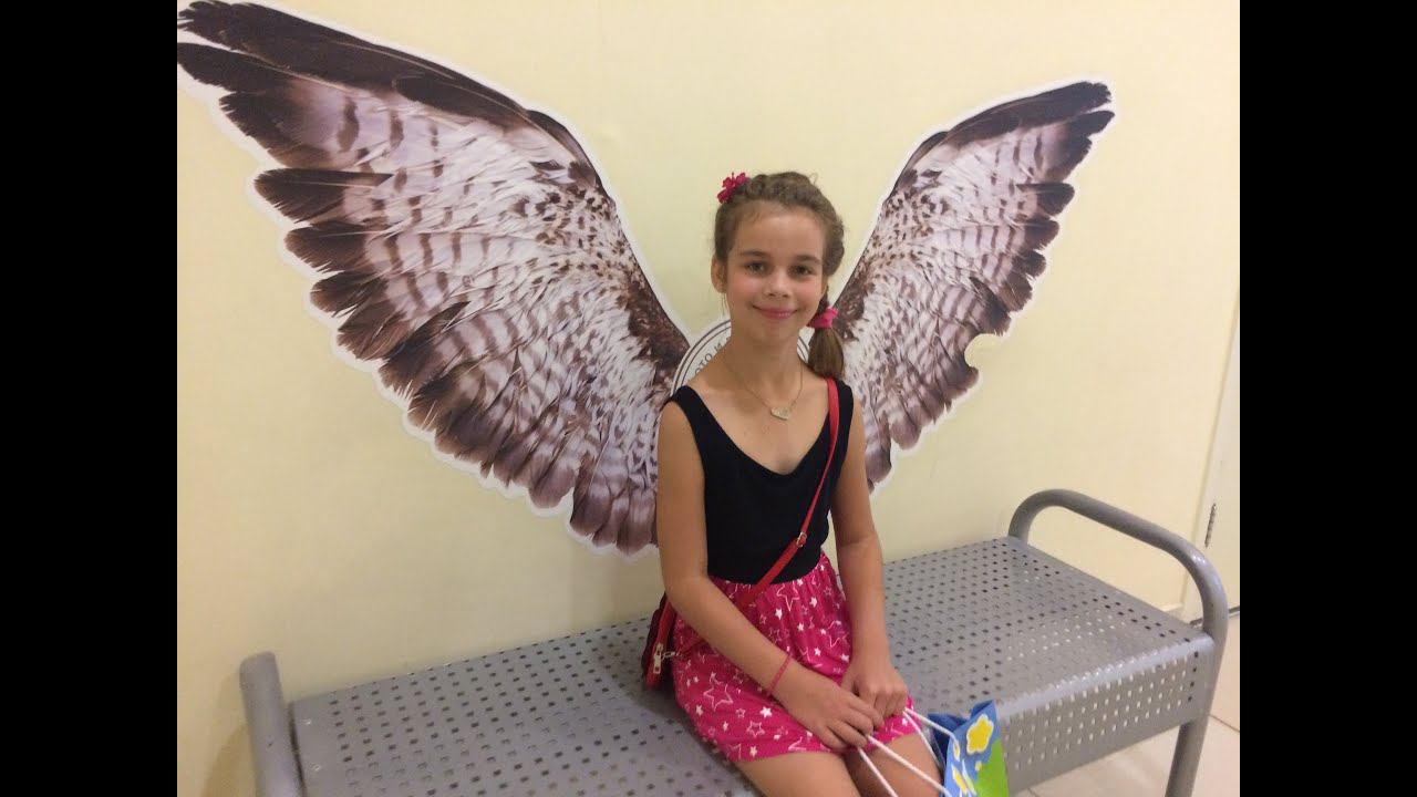 Поздравление