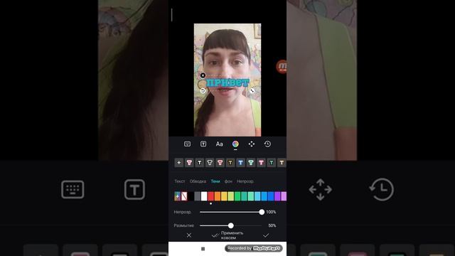 Как соединить видео в VN, фильтры в программе, как сделать видео, сшить видео. #работаонлай #видео смотреть онлайн