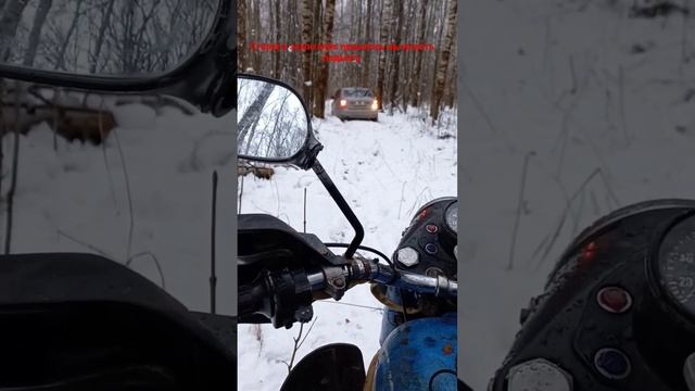 У мотоцикла сгорело зажигание пришлось идти за подмогой #подпишись #питбайк #покатушки #эндуро #вре смотреть онлайн