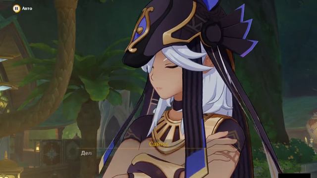 ФИНАЛ СЮЖЕТКИ СУМЕРУ! прохождение сумеру #13 | Genshin Impact