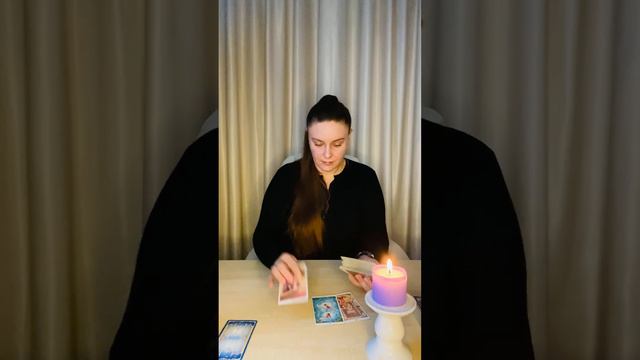 Таро🧙😍ПОЯВИТСЯ ЛИ ЧЕЛОВЕК В ВАШЕЙ ЖИЗНИ 🔥🔥🔥🔥🔥🔥 смотреть онлайн