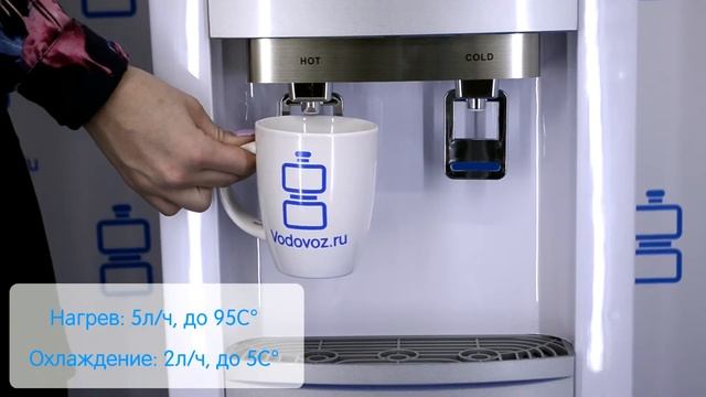 Обзор кулера для воды Ecocenter T-X62P смотреть онлайн