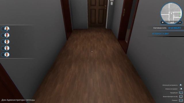 HOUSE FLIPPER 1.06 - ШКОЛА РЕМОНТА: ДОМ ПОД КЛЮЧ #9 (СИМУЛЯТОР РЕМОНТА И УБОРКИ) смотреть онлайн