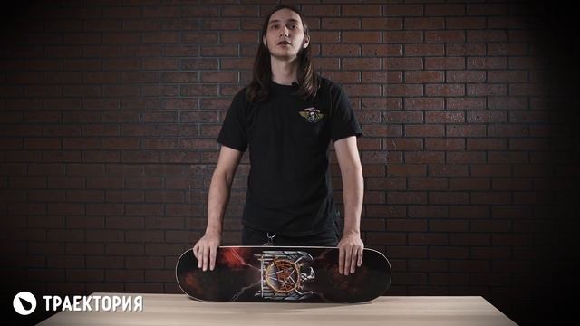 Jart Skateboards. Видео обзор. смотреть онлайн