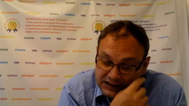 Совмещение профессий смотреть онлайн